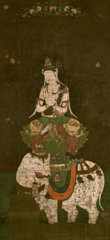 「普賢菩薩像」<br>国宝 絹本着色<br>159.1×74.5cm 平安時代<br>東京国立博物館蔵